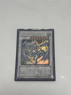 遊戯王　スターダスト・ドラゴン　スリーブ　40枚 スリーブ『スターダストドラゴン(サテライトショップ限定)』70枚入り