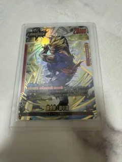 フュージョンワールド 孫悟飯 青年期 リーダーパラレル FB08-001