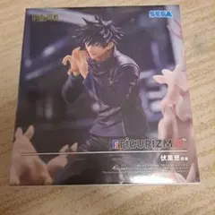 呪術廻戦 伏黒恵 FIGURIZMA α