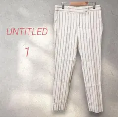 アンタイトル スリムフィットパンツ【1】アイボリー/ストライプ 裏地 ストレッチ