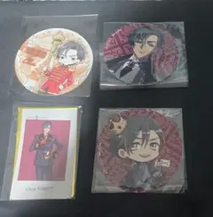 Item thumbnail for item 52a0ee60-3287-46cd-a732-f7ab0ab75c09