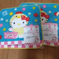 Item thumbnail for item c4766034-1da4-4296-adb4-f511894ba0f1