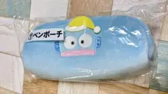 サンリオ当たりくじ　ハンギョドン　当たりくじ　ペンポーチ