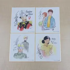 2025年最新】ガンダム origin 色紙の人気アイテム - メルカリ