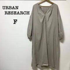 Item thumbnail for item 20b18322-c34c-4f0d-bbfe-cd7bfbffe968