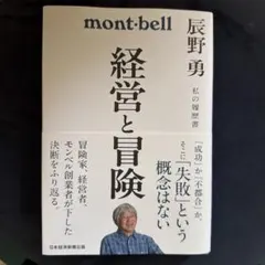 Item thumbnail for item 907f09aa-7915-4013-ad1d-e7d42c2daa75