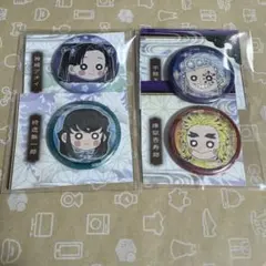 2025年最新】鬼滅の刃神崎アオイの人気アイテム - メルカリ