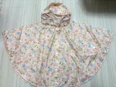 レインコート/レインポンチョ/すみっこぐらし/100㎝/90㎝