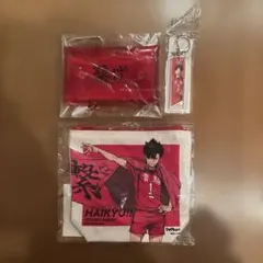【ハイキュー!!】　黒尾鉄朗 3点セット 《未開封品》