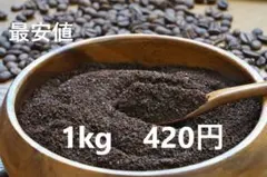 takuya.様 リクエスト 3点 まとめ商品