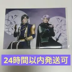 【ミュージカル刀剣乱舞】静かなる夜半の寝ざめ ランブロ にっかり青江 五月雨江