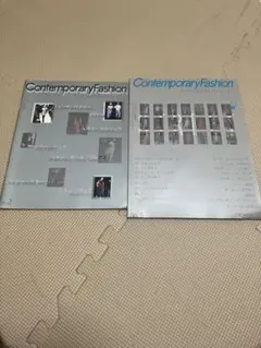 street 1994年 12冊 No.54〜65 - メルカリ