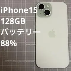 iPhone 15 ブルー 128GB 純正バッテリー100パーセント - メルカリ