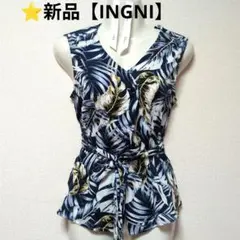 ⭐新品【INGNI】ノースリーブブラウス ウエストリボン　ペプラムトップス