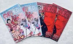 ワンピース 映画 第4弾特典 40億巻