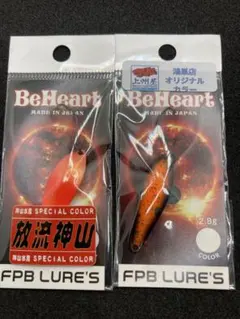 FPB LURE'S ビーハート 2.3g リミットメイカー 陰キャ - メルカリ