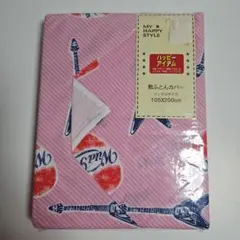 敷き布団カバー