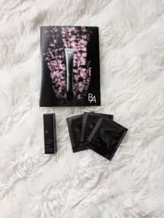 ポーラB.A アイゾーンクリーム2g パウチ3pセット