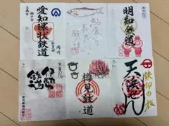 teatea様 　和素材シート teatea様 和素材シート - メルカリ