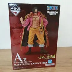 ワンピース一番くじ　A賞　ゴールDロジャーフィギュア