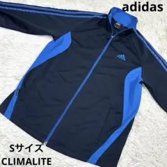 adidas CLIMALITE トラックジャケット ジャージ Sサイズ 紺×青