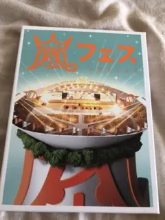 Item thumbnail for item 18f7a3c0-9474-403c-8075-74db9bda7d64