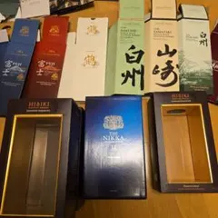 2025年最新】響 空箱の人気アイテム - メルカリ