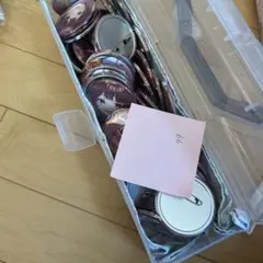 Item thumbnail for item 3aa4c0c6-df11-4997-8c98-bdfdddd3eb81