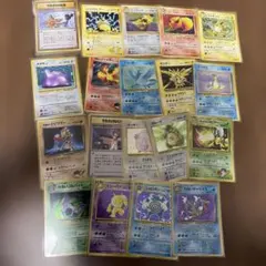 サンダー ユンゲラー ワンリキー サワムラー 拡張シート 旧裏 - メルカリ