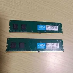 2026年最新】メモリ DDR4の人気アイテム - メルカリ