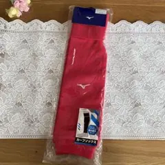 【未使用】 ミズノ カーフソックス 重ね履きタイプ フラッシュピンク