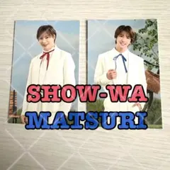 Item thumbnail for item 820ccf14-24b5-4359-827f-e17fb9fe8ca7