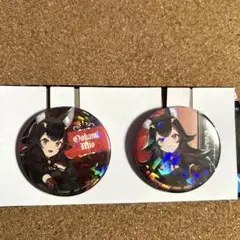 一番くじ ホロライブ ホログラム缶バッジセット 大神ミオ