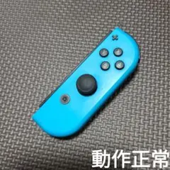 86 Nintendo Switch　ジョイコン ネオンブルー
