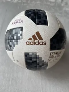 adidas TELSTAR サッカーボール2018 京都SANGAのサムネイル