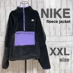 Nike ナイキ フリースジャケット ブラック/パープル 2XL