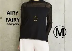 エアリーフェアリー