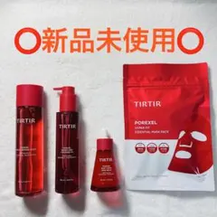 TIRTIR VDL 化粧下地 3本セット - メルカリ