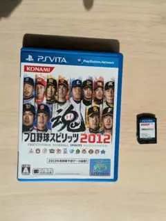 プロ野球スピリッツ2012 PS Vita