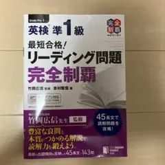 Item thumbnail for item fa26693e-a26f-4b8b-8fec-a99cde02aeeb