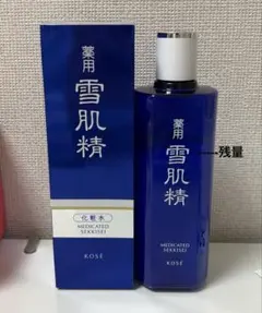 雪肌精　化粧水のサムネイル