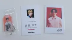 Snow Man 宮舘涼太 セット