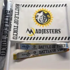 BATTLE OF TOKYO BOT GENERATIONS フラッグ・銀テ