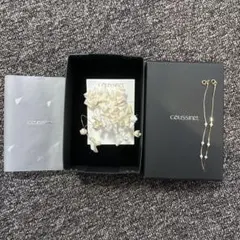 2026年最新】coussinet fleurの人気アイテム - メルカリ