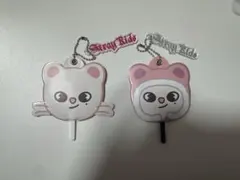 スキズ SKZOO ミニうちわキーホルダー ジニレット ヒョンジン