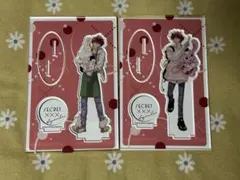 セラピーゲーム　アクスタ　翔平