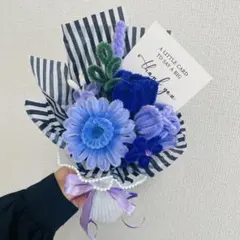 【最終値下げ】パープル系 フラワーモール 推し活 誕生日 プレゼント 父の日