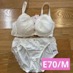 【新品未使用】 運命のブラ E70 M セット チュチュアンナ