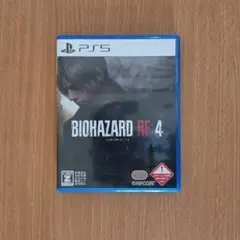 BIOHAZARD RE:4 PS5