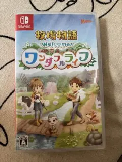 牧場物語 Welcome! ワンダフルライフ Switch ソフト